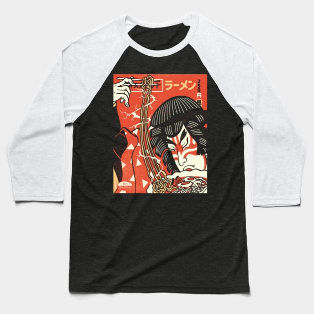 Discount Noodle Gang: Sleepy Zen Baseball T-Shirt by zerobriant